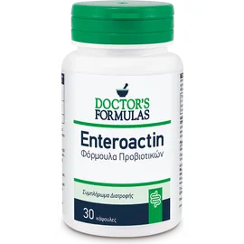 Doctor's Formulas Enteroactin - Φόρμουλα Προβιοτικών 30 κάψουλες