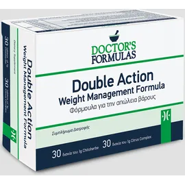 Doctor's Formulas Double Action - Διπλή Φόρμουλα Αδυνατίσματος 60 δισκία