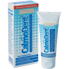Intermed Calmodent Gel 75ml
