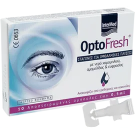 Intermed Optofresh Οφθαλμικές Σταγόνες 10x0.5ml