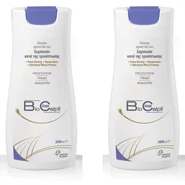 Omega Pharm Biocalpil Shampoo 200ml Σαμπουάν κατά της Τριχόπτωσης 1 + 1