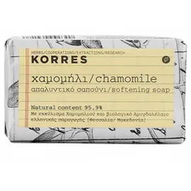 Korres Chamomile Soap 125gr