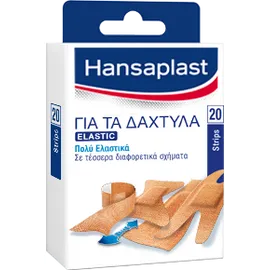 HANSAPLAST ΓΙΑ ΤΑ ΔΑΚΤΥΛΑ ELASTIC 20STRIPS
