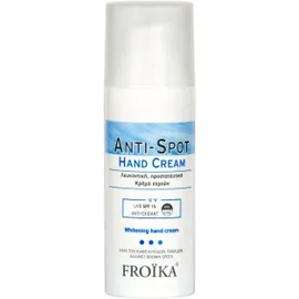 Froika Anti - Spot Hand Cream SPF15 50ml