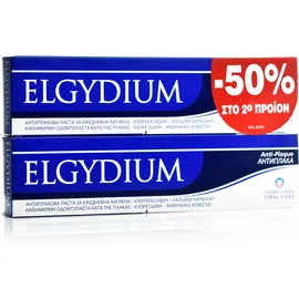 Elgydium Antiplaque Jumbo 2x100ml