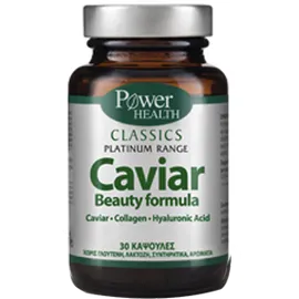 POWER HEALTH Caviar Beauty Formula 30caps