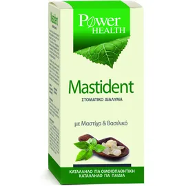 POWER HEALTH Mastident Στοματικό Διάλυμα με Μαστίχα & Βασιλικό 250ml