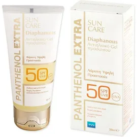 Panthenol Extra Sun Care Spf50 Diaphanous Face Gel 50ml