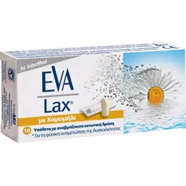 INTERMED Eva Lax 10supp