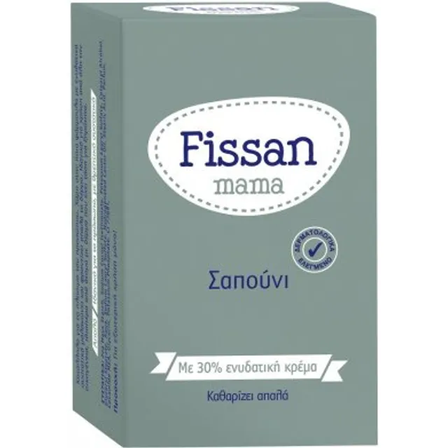 Fissan Σαπούνι με 30% ενυδατική κρέμα 100gr | Fedra