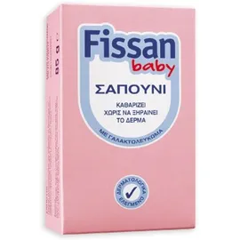 Fissan Baby Σαπούνι με γαλακτολεύκωμα 90gr