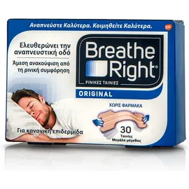 Breathe Right® Original