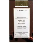 Korres Argan Oil Advanced Colorant 7.1 Ξανθό Σαντρέ 50ml