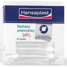 HANSAPLAST Safe Μπατονέτες για παιδιά Baby 56τμχ