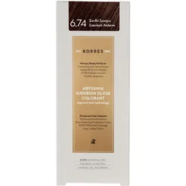 Korres Abyssinia Superior Gloss Colorant 6.74