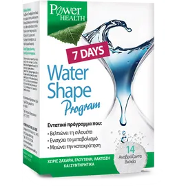 Power Health 7 Days Water Shape Program 14tabs