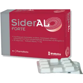 WinMedica SiderAL FORTE 20caps