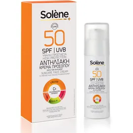 Solene Suncare Face Cream Dark SPF50 Αντηλιακή Κρέμα Προσώπου για την Πρόληψη των Κηλίδων & Δυσχρωμιών, 50ml
