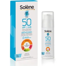 Solene Suncare Face Cream Dry Touch SPF50 Αντηλιακή Κρέμα Προσώπου, 50ml