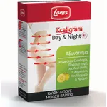 Lanes KCaligram Day & Night 60tab