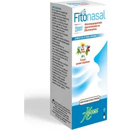 Aboca Fitonasal 2 Act Spray 15ml
