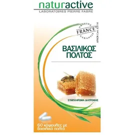 Naturactive Βασιλικος Πολτος 60caps