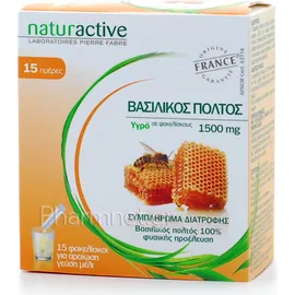 Naturactive Βασιλικός Πολτός 1500mg 15 Φάκελοι