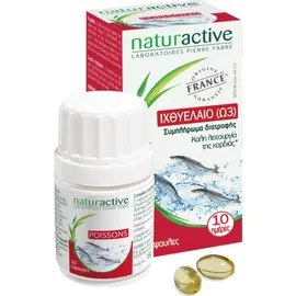 NATURACTIVE ΙΧΘΥΕΛΑΙΟ (Ω3) 30 CAPS