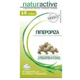 Naturactive Πιπερόριζα Τζίντζερ 30tabs