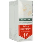 Klorane Creme Depilatoire Apaisante Αποτριχωτική Κρέμα για Ευαίσθητες Περιοχές PROMO ΤΟ 2ο ΠΡΟΪΟΝ 1€, 2 x 75ml