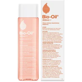 Bio-Oil PurCelin Oil 200ml
