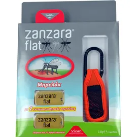 Vican Zanzara Flat Μπρελοκ Με 2 Εντομοαποθητικες Ταμπλετες