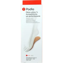 Podia Πάτοι γέλης 3/4 για ψηλοτάκουνα Large