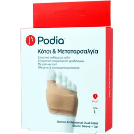 Podia Bunion & Metatarsal Dual Relief 1 pair L