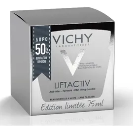 Vichy Liftactiv Supreme Limited Edition Αντιρυτιδική Κρέμα Προσώπου για Κανονική - Μικτή & Ευαίσθητη Επιδερμίδα 75ml