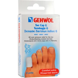 GEHWOL Toe Cap G mini Σκουφάκι δακτύλων ποδιού G mini 2 τεμ.