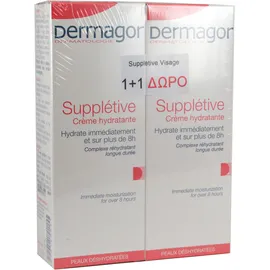 Inpa Dermagor Suppletive Visage Υπερενυδατική Κρέμα Μοναδικής Σύνθεσης για την Αντιμετώπιση της Ξηροδερμίας (1+1 ΔΩΡΟ), 2 x 40 ml
