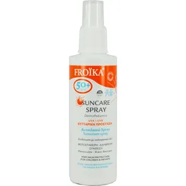 FROIKA Suncare Spray Childrens & Infants SPF50+ 125ml
