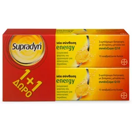 BAYER SUPRADYN ENERGY WITH Q10 15 EFF. TABS