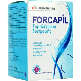 Arkopharma Forcapil 60caps