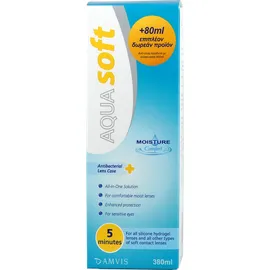 AMVIS Aqua Soft Υγρό Φακών Επαφής 380ml + 80ml ΔΩΡΟ & Αντηβακτηριακή Θήκη Φακών