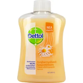 Dettol Αντιβακτηριδιακό Κρεμοσάπουνο Cotton Milk και Χαμομήλι Ανταλλακτικό 250ml
