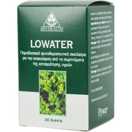 Power Health Lowater 30tabs