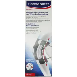 Hansaplast Sport Adjustable Stabilizer Επιγονατίδα σε Μαύρο χρώμα