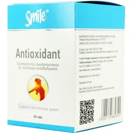 AM HEALTH SMILE Antioxidant 60 caps
