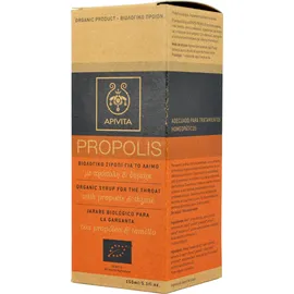 Apivita Propolis Βιολογικό Σιρόπι για το Λαιμό με πρόπολη & θυμάρι 150ml
