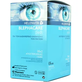 Helenvita Blephacare pads 30 x 2τμχ