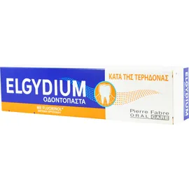Elgydium Οδοντόπαστα Κατά Της Τεριδόνας 75ml