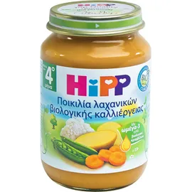 Hipp Γεύμα Ποικιλίας Λαχανικών Βιολογικής Καλλιέργειας Μετά τον 4ο Μήνα 190gr