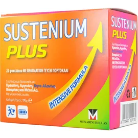 Menarini Sustenium Plus με Γεύση Πορτοκάλι 22 φακελάκια